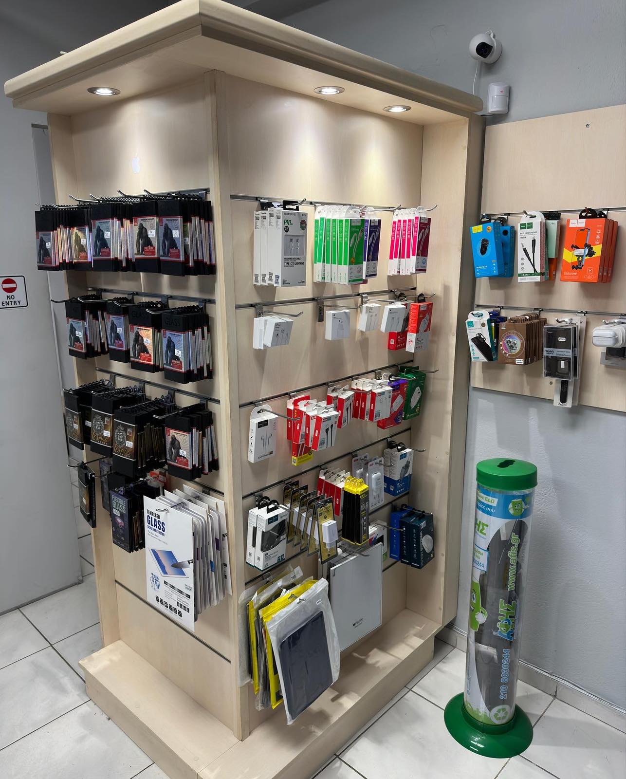 IMG-f59358acf82db28e6084c7f206653060-V